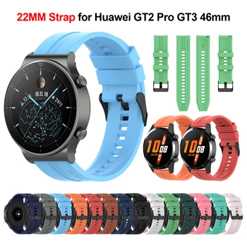 22 мм ремешок для смарт-часов Hauwei GT2 Pro GT3 46 мм Ремешок для часов Силиконовый браслет для Xiaomi Color 2 /Wacth S1 active /Amazfit GTR 4