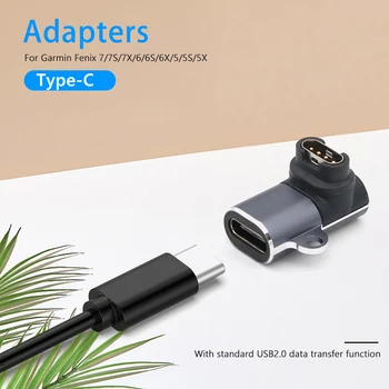 3шт Адаптер Для Зарядки 10 Гбит/с Type-C USB 3.0 Кабельный Разъем с Отверстием для Шнурка Разъем Зарядного Устройства Адаптер для Garmin Fenix 7/7 S/7X