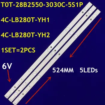 5 лот = 15 шт. Светодиодная лента подсветки для H28V9900 H28VPP00 4C-LB280T-YH2 4C-LB280T-YH1 3 T0T-28B2550-3030C-5S1P 006-P2K2071A