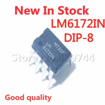 5 шт./ЛОТ 100% Качественный операционный усилитель LM6172 LM6172IN DIP-8 В наличии, новый оригинальный
