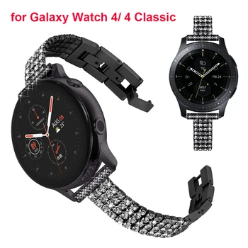 Galaxy Watch 4 Band 20 мм Металлический Ремешок для Samsung Galaxy Watch 4 Classic 46 мм/42 мм Active 2 Ремешок Для Часов Bling Женский Нарядный Браслет