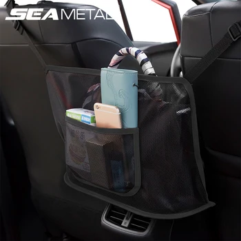 Автомобильный Сетчатый органайзер, задний карман на сиденье, держатель для сумочки, Зазор для сиденья, Сумка для хранения, Большая емкость, Автоматическая сетчатая сумка, Аксессуары для интерьера