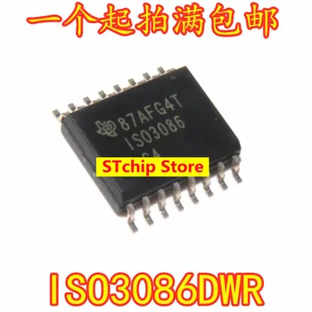 Импортированный ISO3086DWR патч SOP-16 шелковая ширма ISO3086 цифровой изолирующий чип SOP16